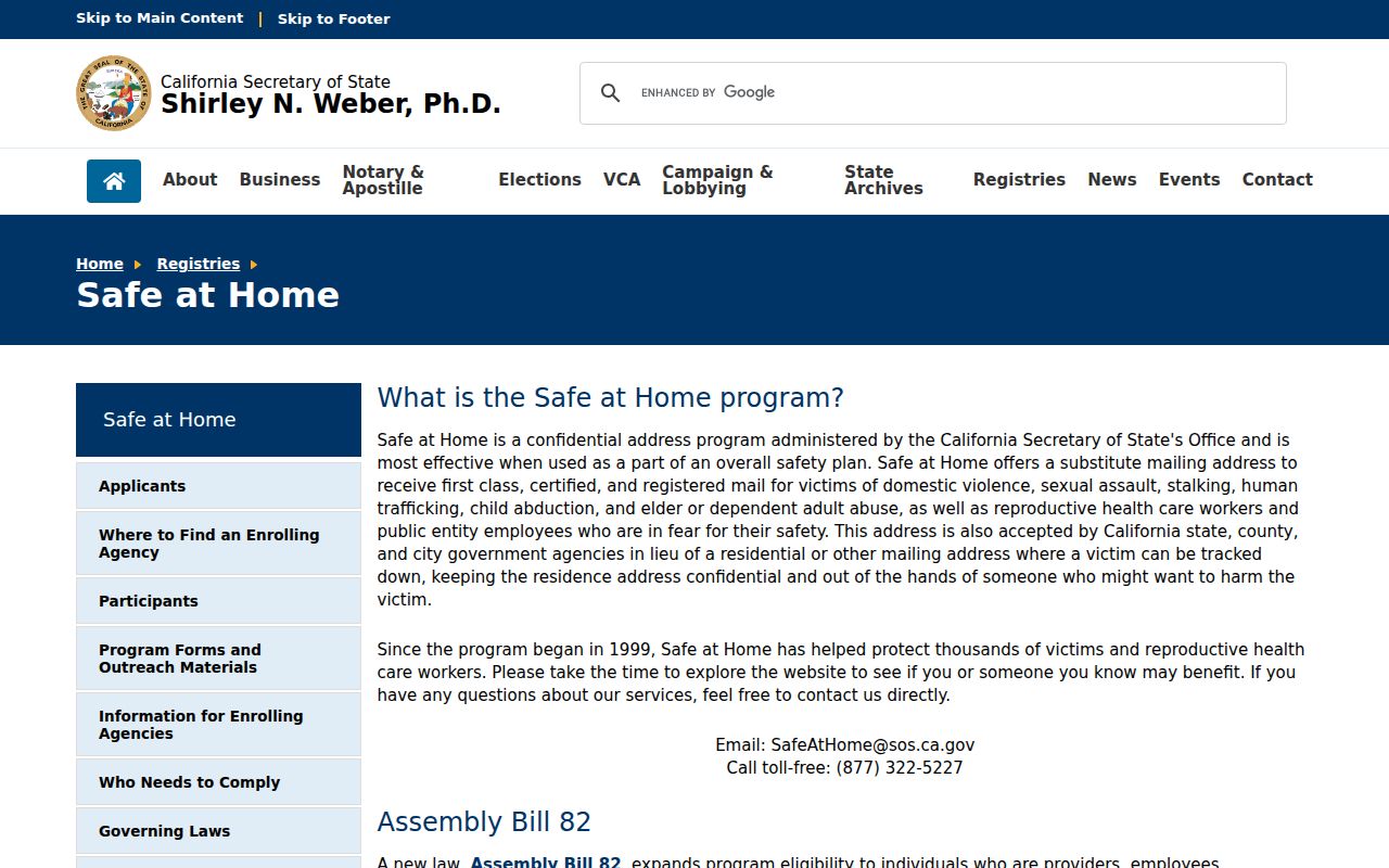 Vallejo previous residents privacy route through California Safe at Home