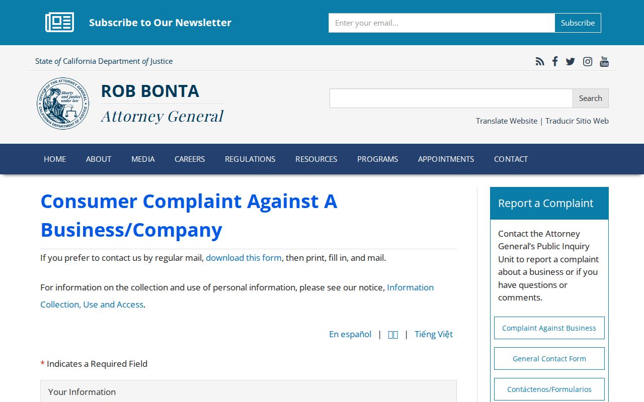 Vallejo ZIP code directory view of the California consumer complaint form